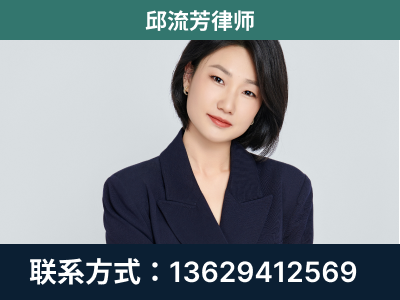 罗甸-企业展示图