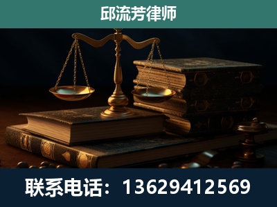 罗甸-刑事案件