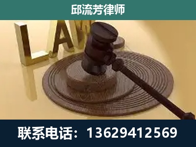 罗甸-刑事诉讼